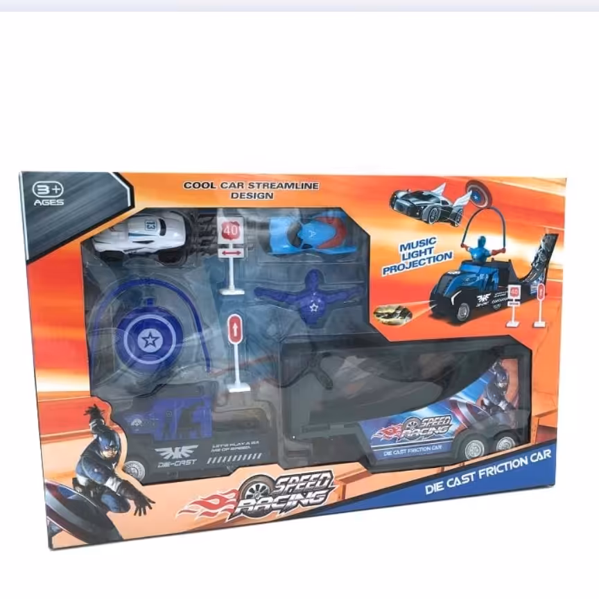 مجموعه ست بدلکاری

