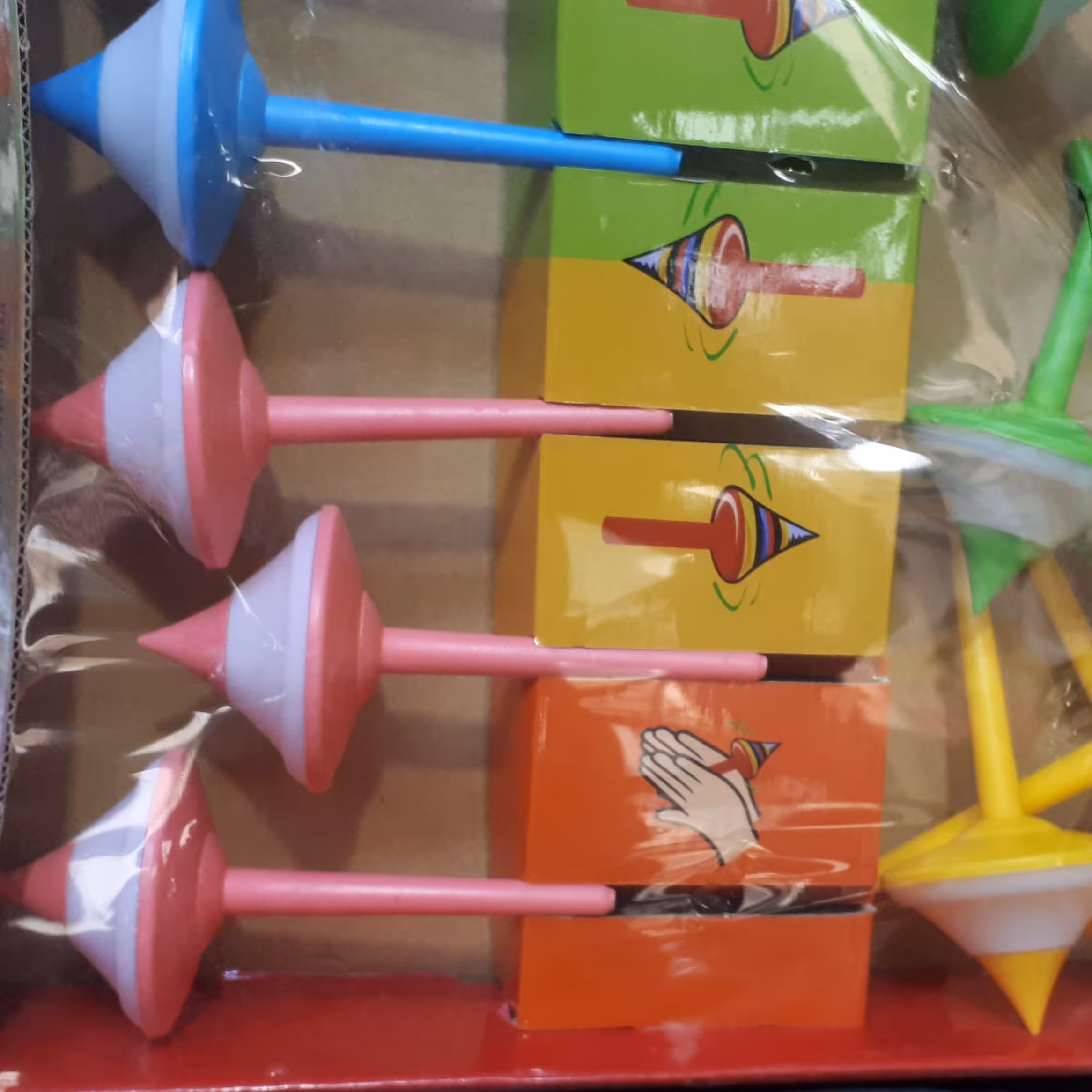 فرفره بزرگ 