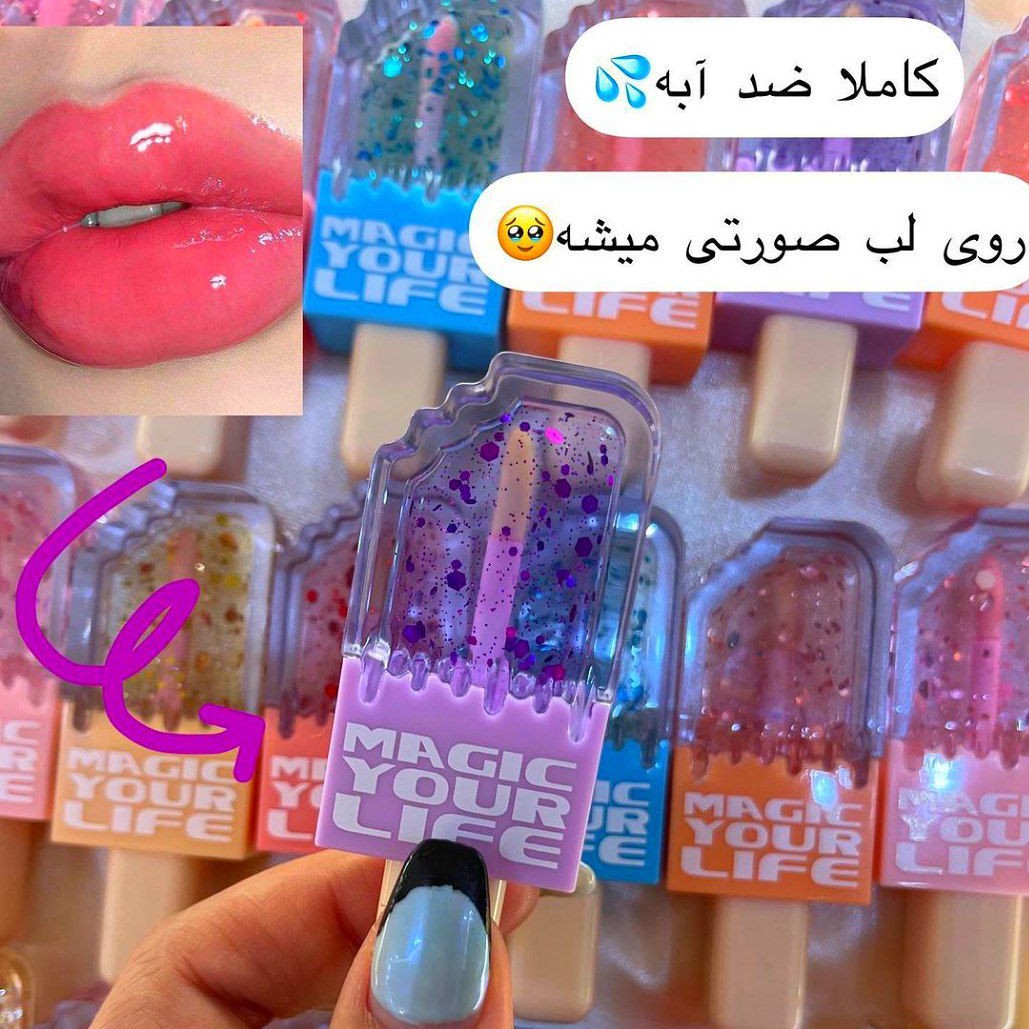برق لب حرارتی بستنی چوبی