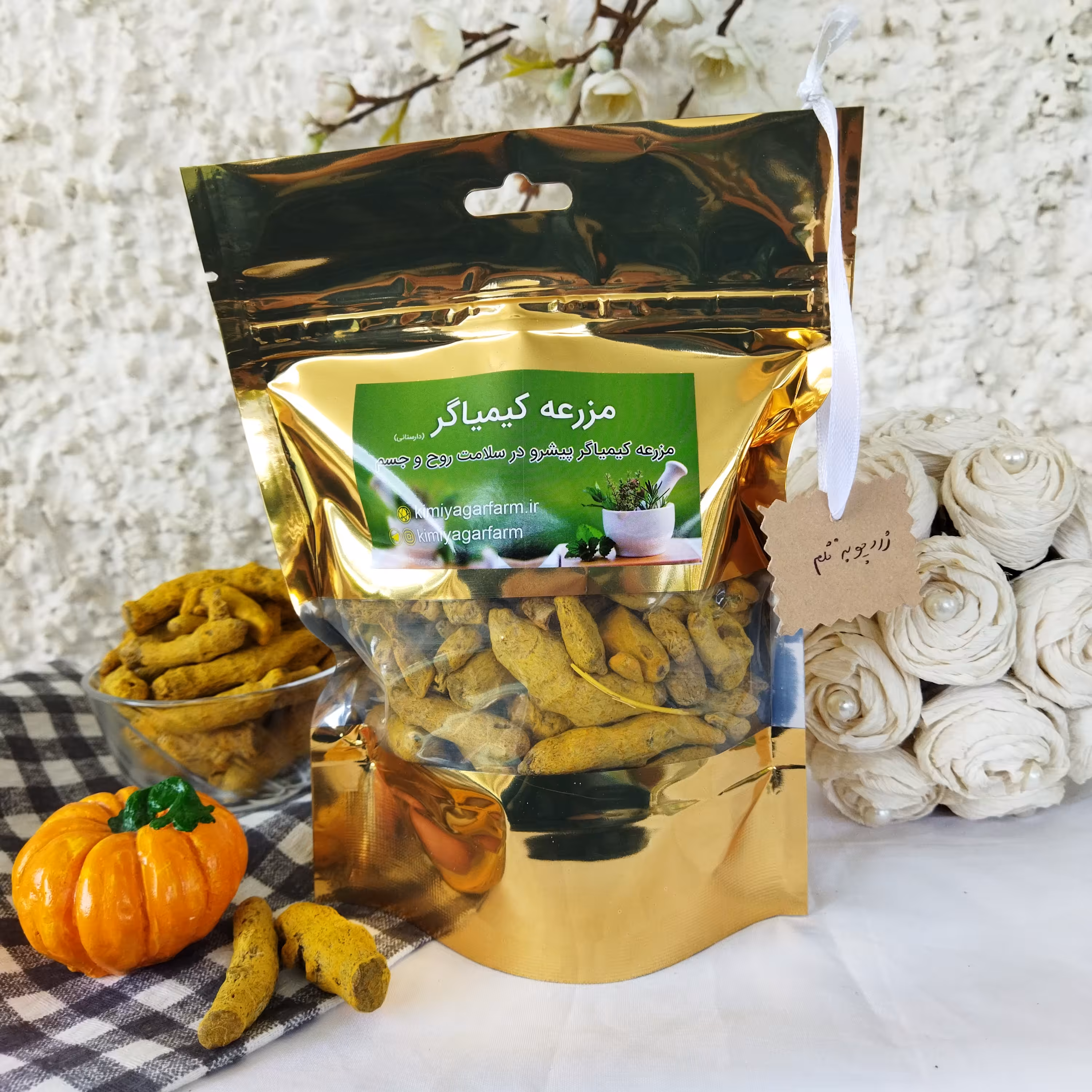 زردچوبه قلم اعلاء 300 گرمی 