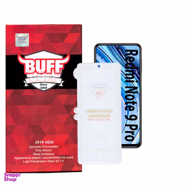 محافظ صفحه نمایش بوف مدل Hg01 مناسب برای گوشی موبایل شیایومی Redmi Note 9 Pro