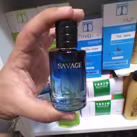 آدکلن  ساواج