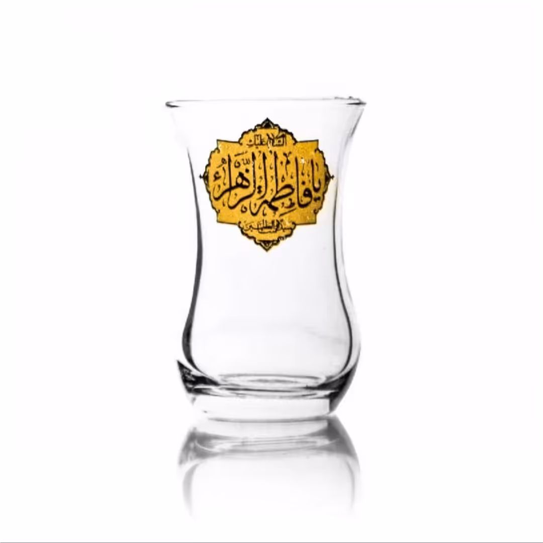 استکان کمر باریک یا فاطمه الزهرا س-6تایی