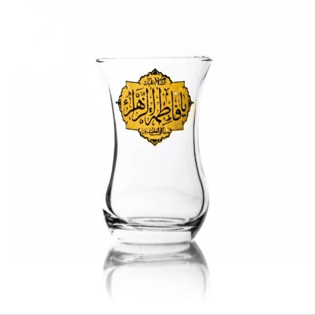 استکان کمر باریک یا فاطمه الزهرا س-6تایی