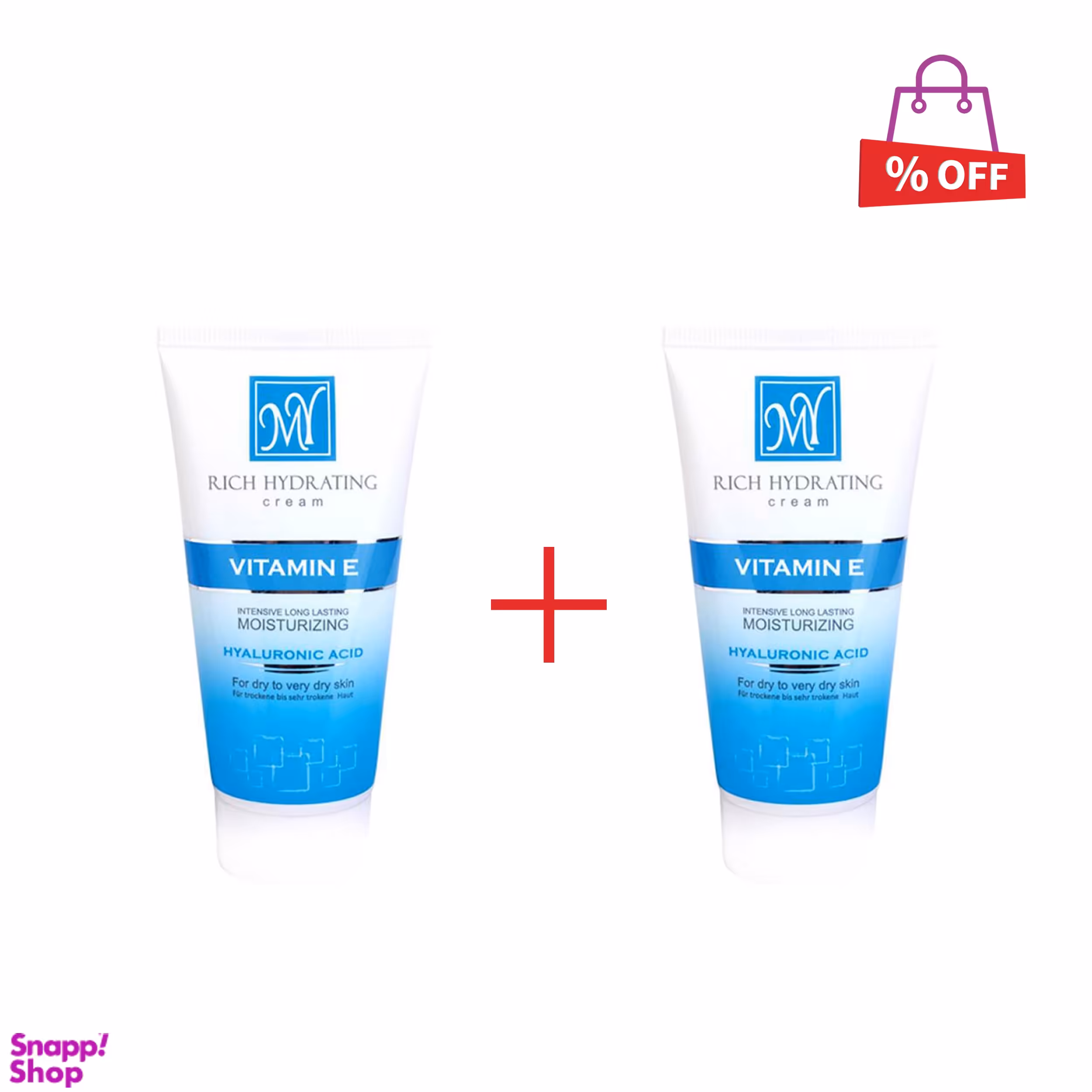 کرم مرطوب کننده ویتامین E و هیالورونیک اسید مای (My) حجم 50 میلی‌لیتر مجموعه 2 عددی