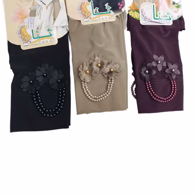 ساق دست زنانه مرواریدی