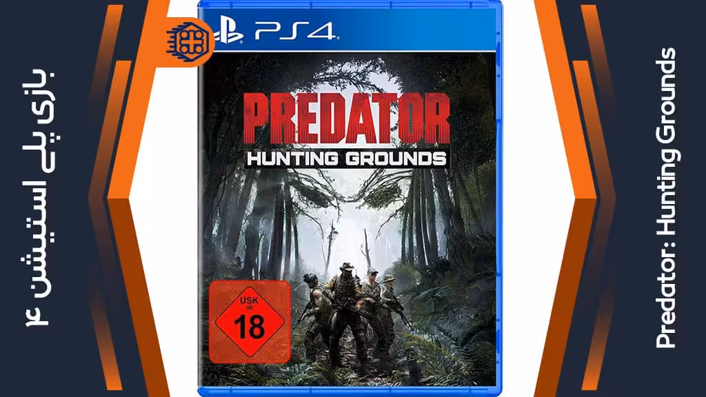 دیسک بازی Predator: Hunting Grounds – مخصوص PS4