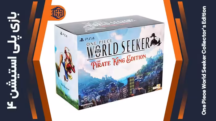 دیسک بازی One Piece World Seeker Collector’s Edition – مخصوص PS4