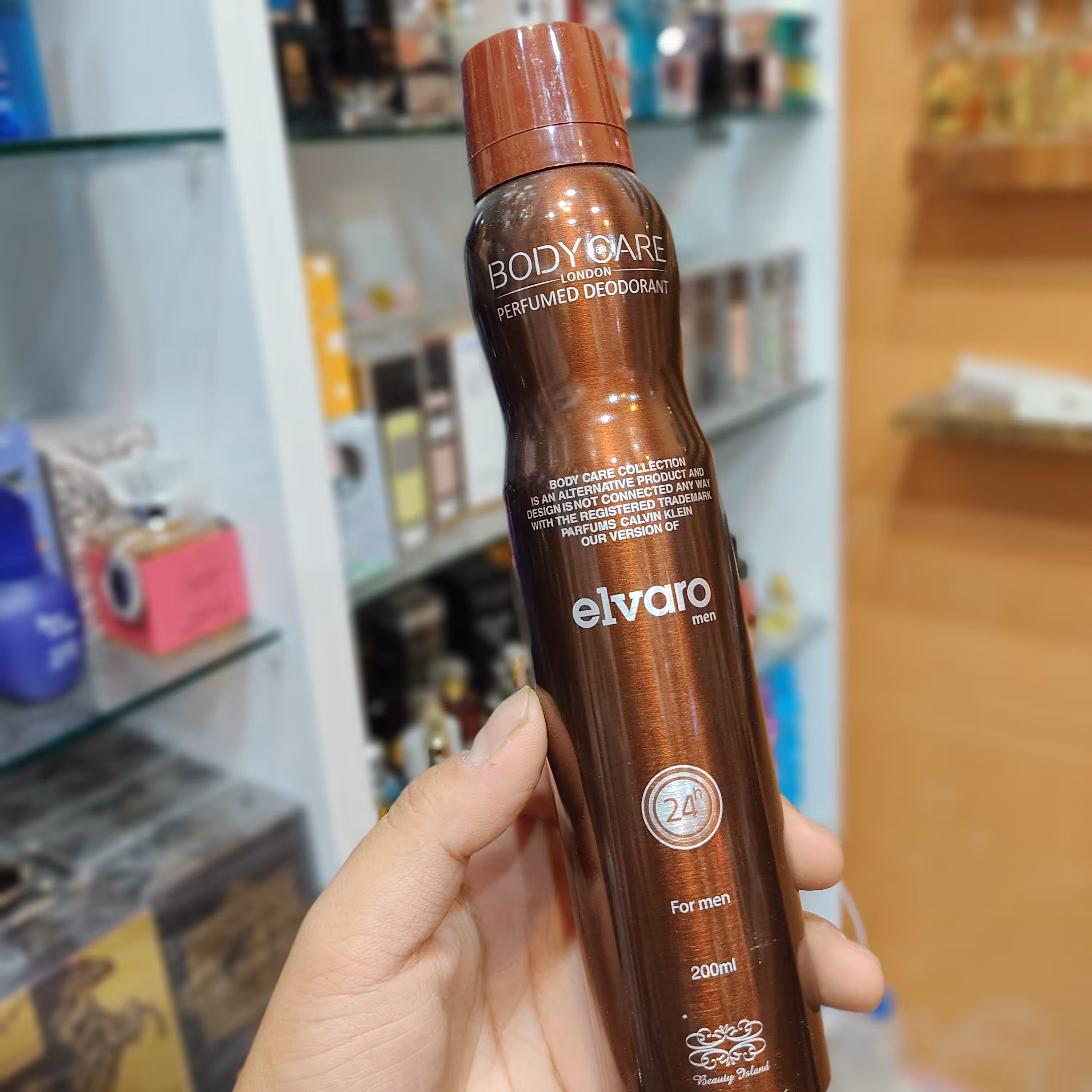 اسپری بدن خوشبو کننده بادی کر اصلی با کیفیت