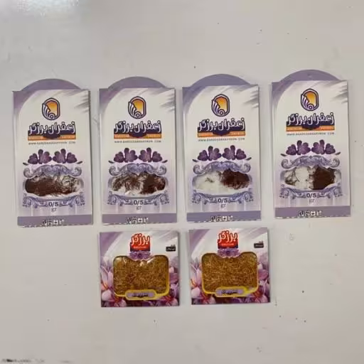 پک 6تایی کنجه نیم مثقالی و زعفران نیم گرمی صادراتی آنلاین استور 