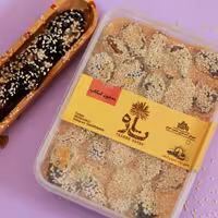 معجون خرمای کبکاب حاوی ارده و شیره و کنجد