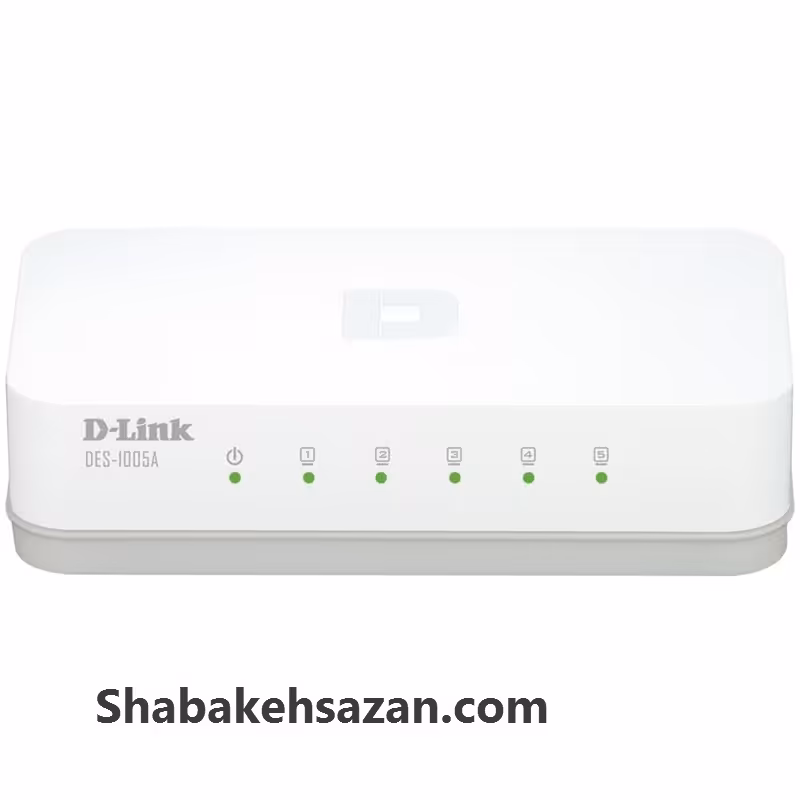 سوئیچ 5 پورت 10/100 دی-لینک مدل DES-1005A