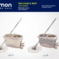 سطل و زمین شوی پدالی لیمون