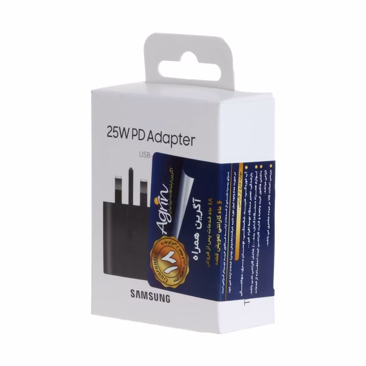 شارژر دیواری سه پین فست و PD تک پورت SAMSUNG Type-C مدل EP-TA800 25W-اصلی ویتنام کد1908 با گارانتی شرکتی