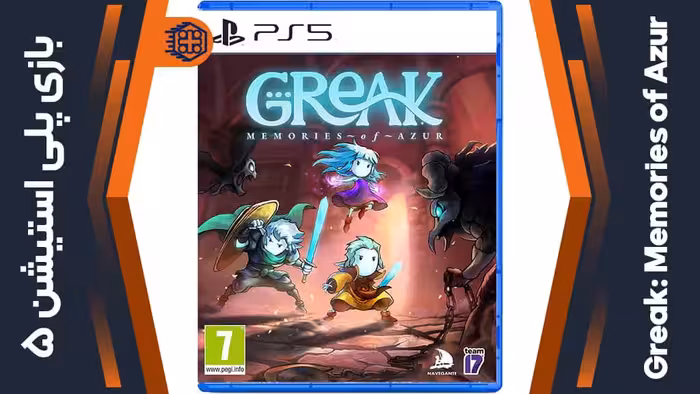 دیسک بازی Greak: Memories of Azur – مخصوص PS5