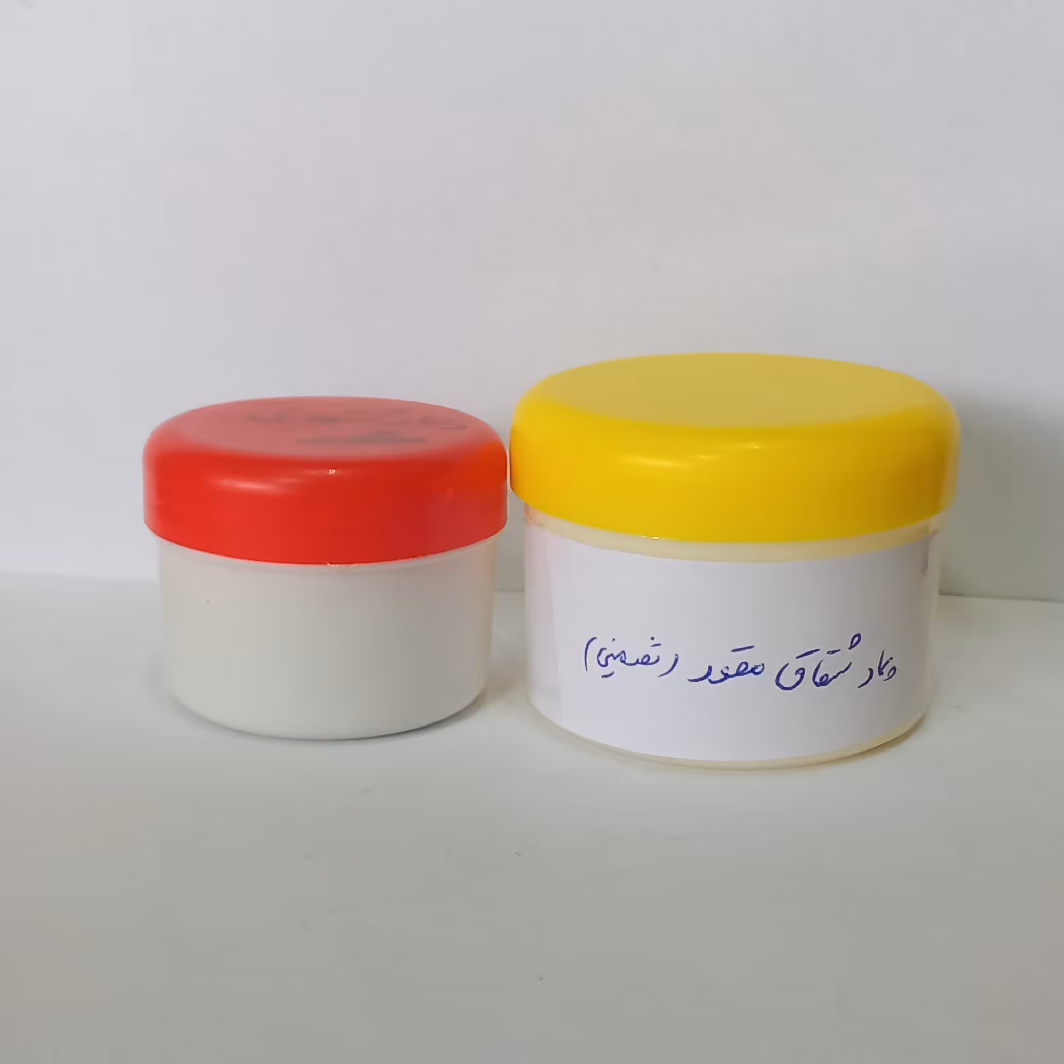 پماد شقاق (بواسیر) تضمینی75 گرمی
