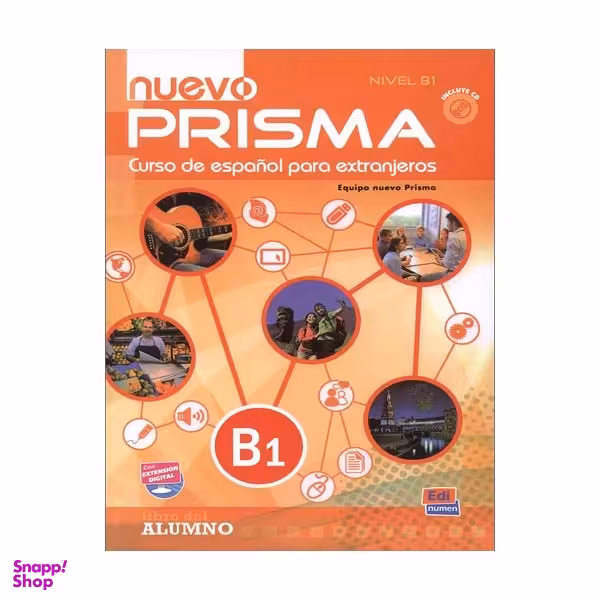 کتاب nuevo prisma B1 + ejercicios suplementarios اثر جمعی از نویسندگان انتشارات edi