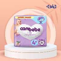 پوشک جان به به سایز 4