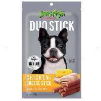 تشویقی مغزدار سگ جرهای jerhigh مدل مرغ و پنیر chicken and cheese