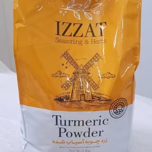 زردچوبه زرین برند عزت  5عدد 10کیلویی فروش عمده