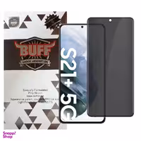 محافظ صفحه نمایش حریم شخصی بوف مدل Sp03 مناسب برای گوشی موبایل سامسونگ Galaxy S21 Plus