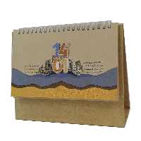 تقویم رومیزی طرح پاسارگاد سال 1401
