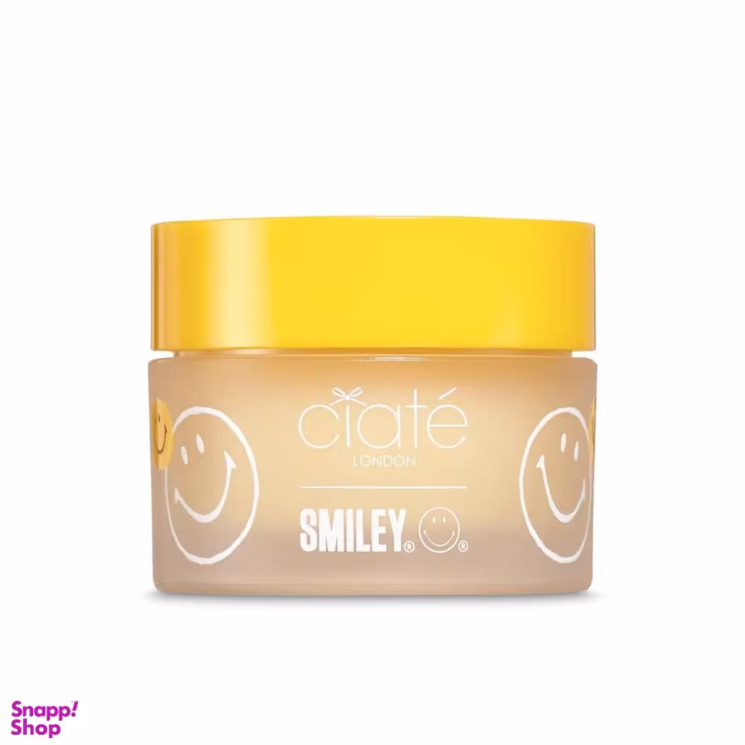 بالم لب سیاته لندن مدل Smiley
