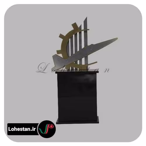 تندیس شماره 37 | سفارش تندیس فوری