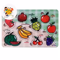 پازل چوبی 9 تکه طرح میوه ها ( سدای شاد)