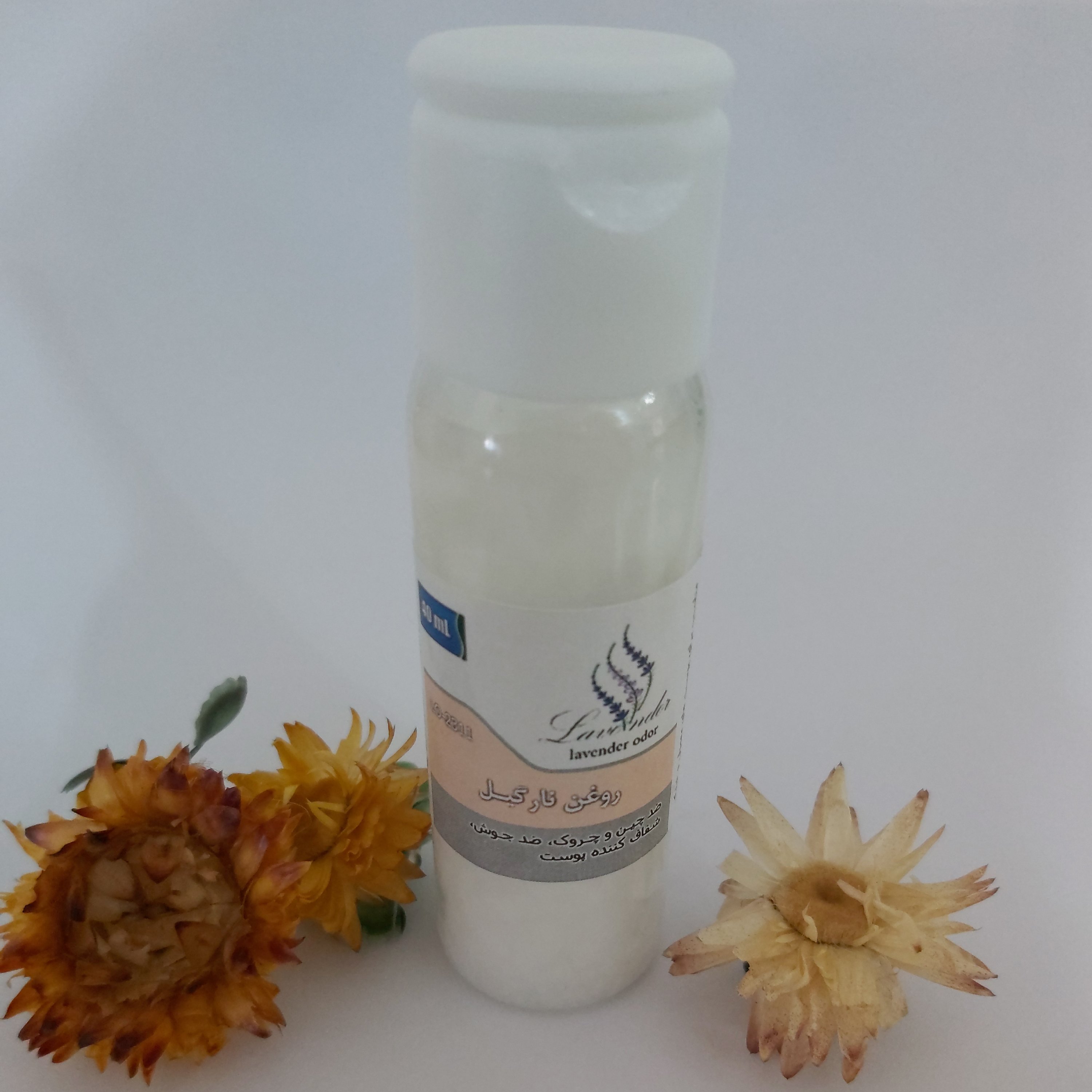 روغن خالص نارگیل
