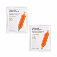 ماسک صورت ایمجز مدل پرتقال خونی وزن 25 گرم مجموعه 2 عددی
