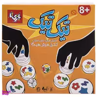 بازی آموزشی بازی تا مدل تیک تیک