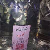 گلاب چهار لیتری زنجان