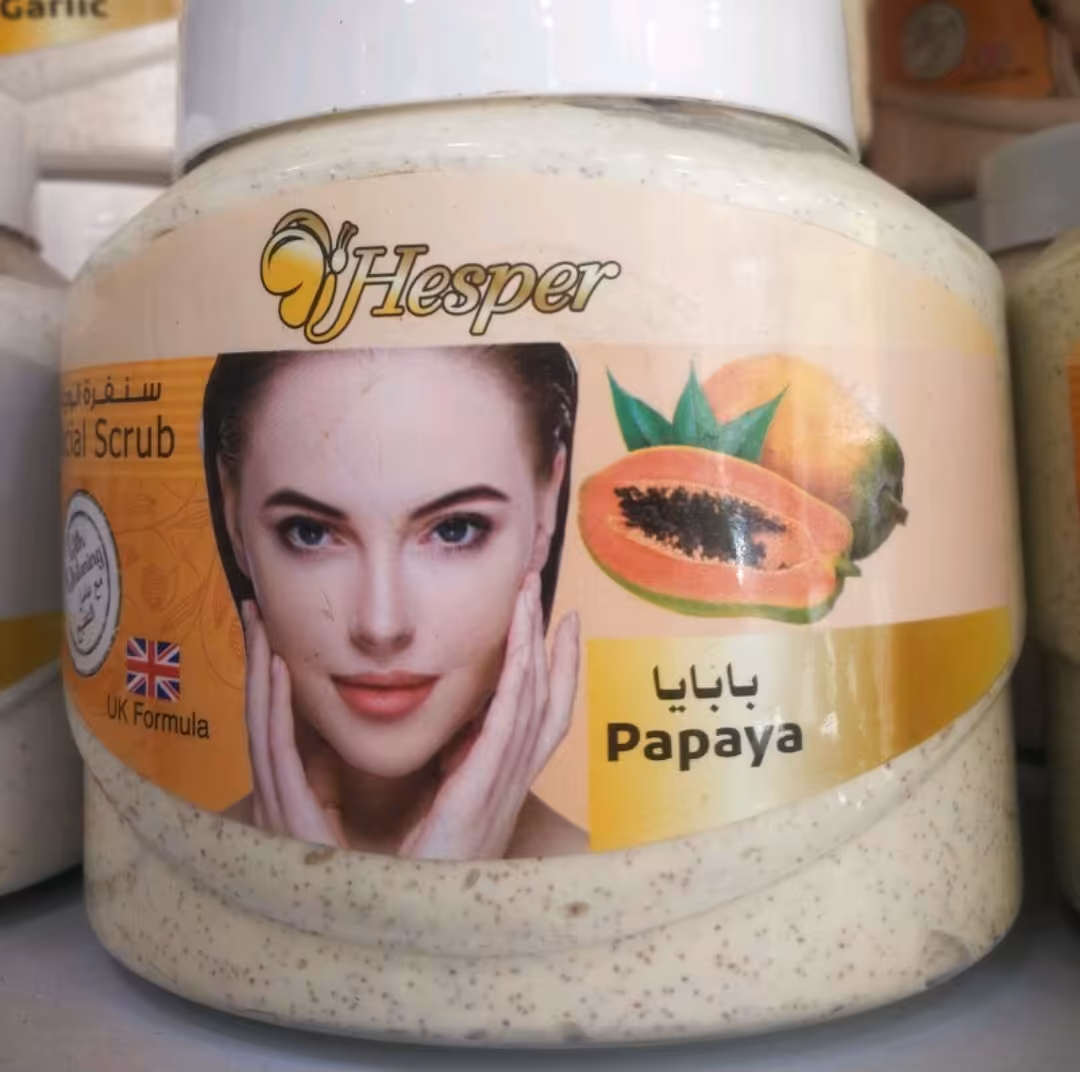 ماسک گچی نیم کیلویی هسپرHESPERبا عصاره پاپایا