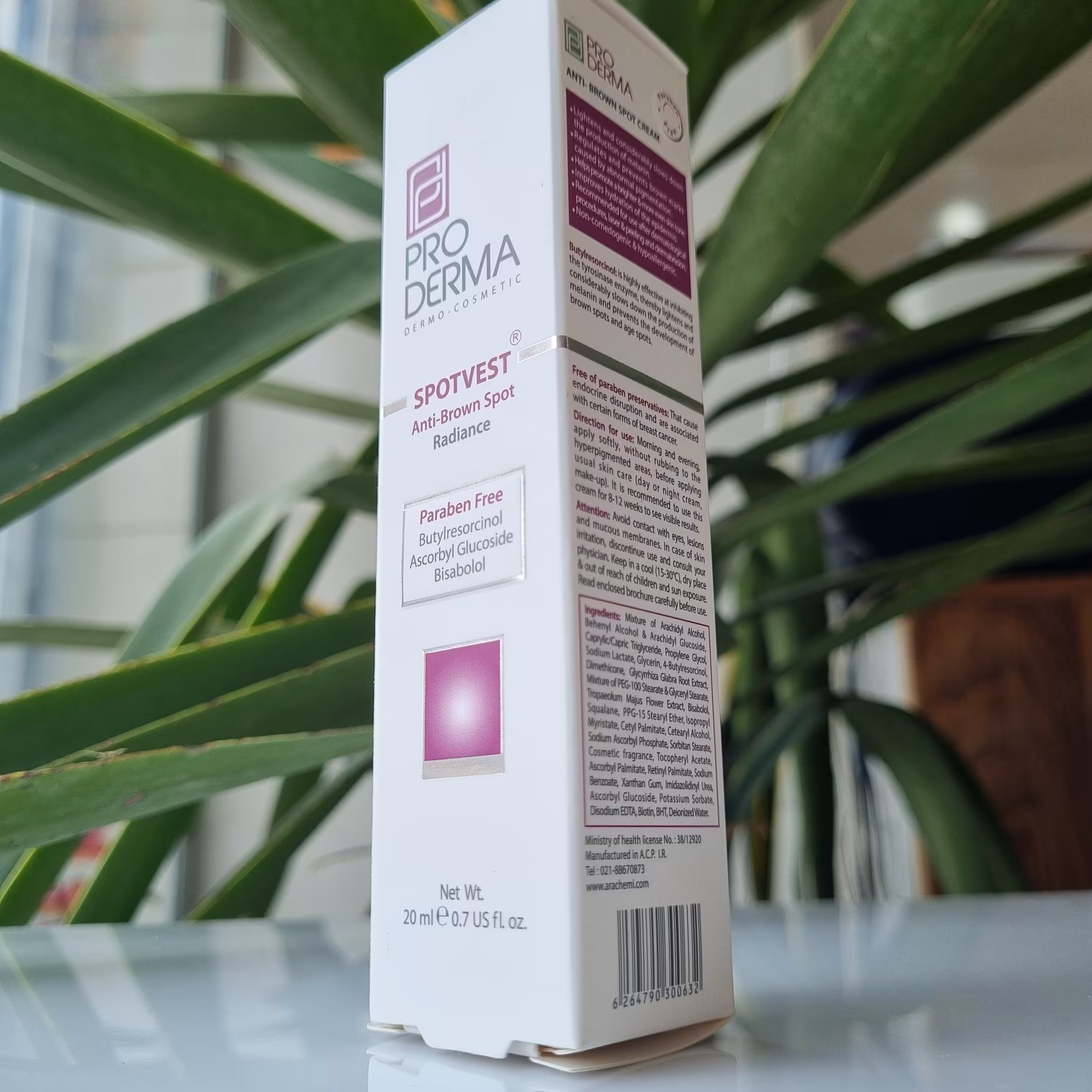 کرم روشن کننده ضد لک پوست صورت پرودرما 20میل