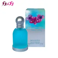 ادکلن هالووین برندینی مدل بلو دراپ Blue Drop