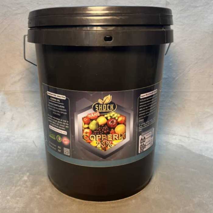 کود مس 23 درصد شوک اصل آمریکایی گالن بیست لیتری (پس کرایه)