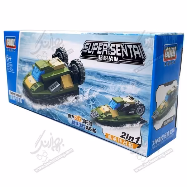 لگو تانک مجهز قطعه 4