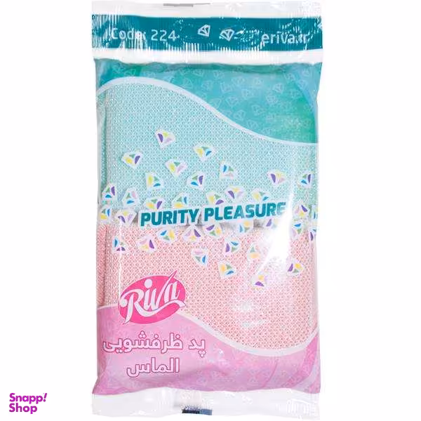 اسکاچ ریوا مدل 224 بسته دو عددی