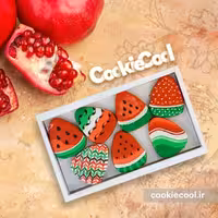 پک کوکی تخم مرغی شب چله کوکیکول (بسته 8 عددی)