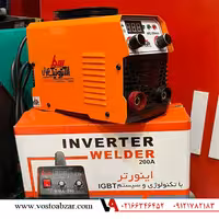 اینورتر جوشکاری 200 آمپر سما الکتریک مدل MMA200