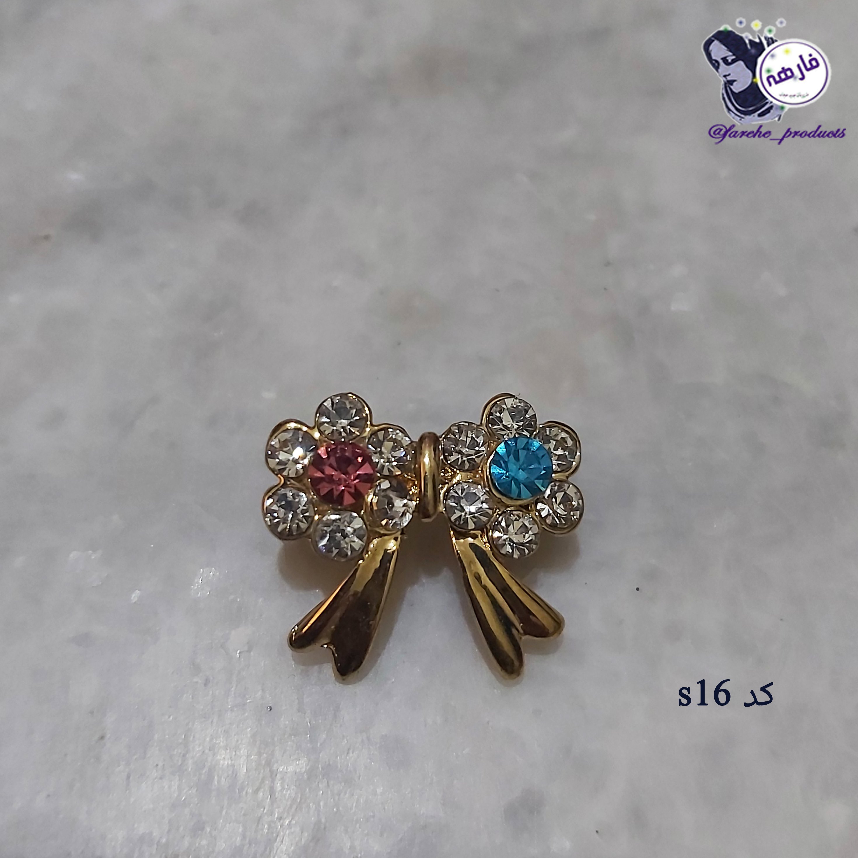 سنجاق سینه کوچک و سنجاق روسری فارهه کد اس 16