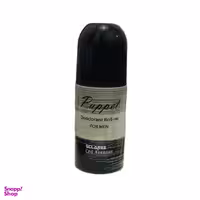 رول ضد تعریق مردانه اسکلاره مدل Puppet کد 01 حجم 60 میلی لیتر