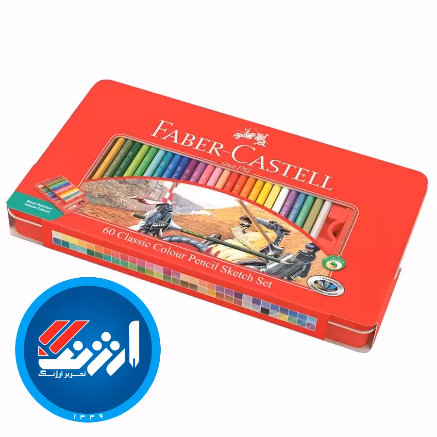 مداد رنگی پلی کروم فابر کستل