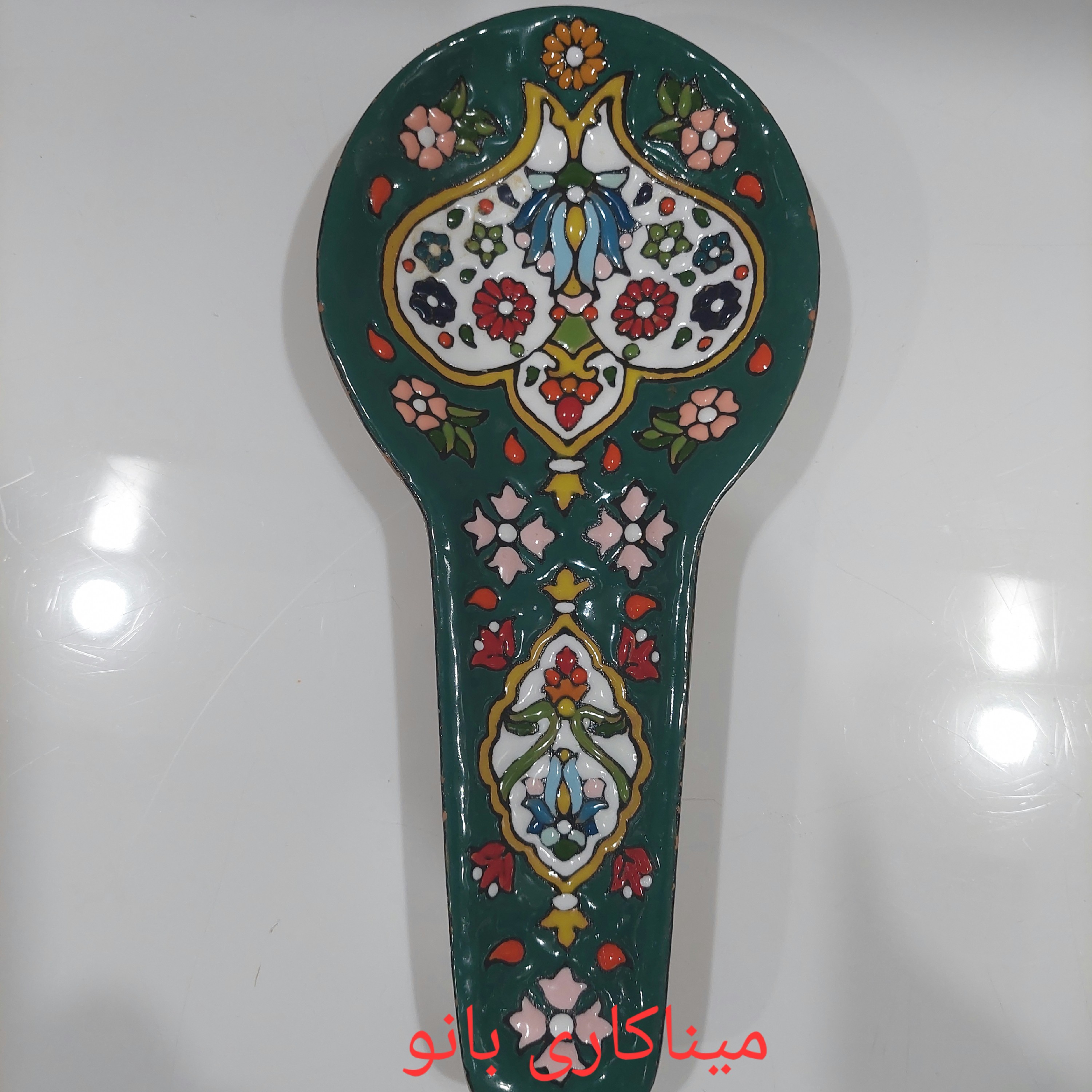 قاشق میناکاری سفالی