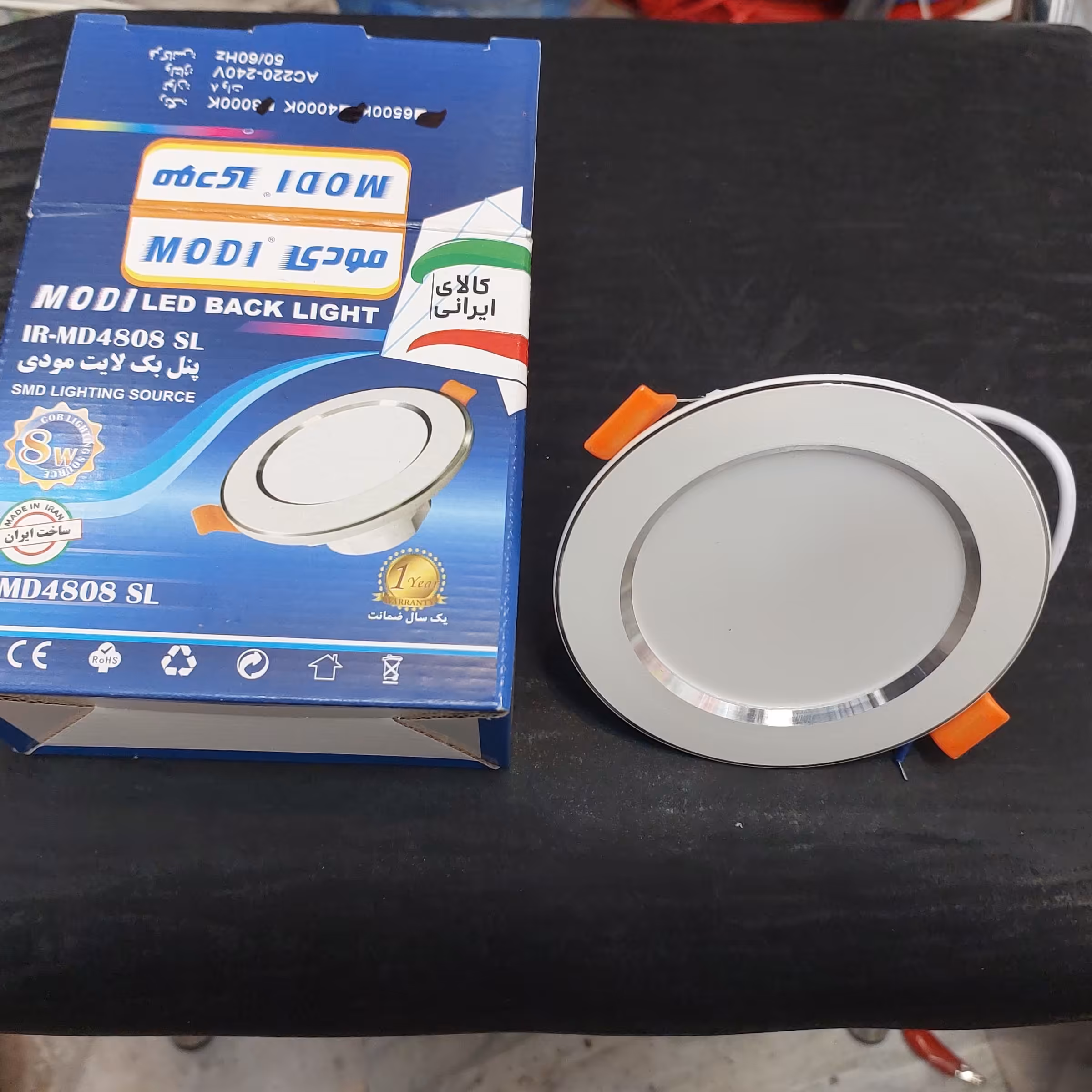 پنل هالوژن بک بایت مودی 8 وات 3 حالته 18 ماه گارانتی تعویض