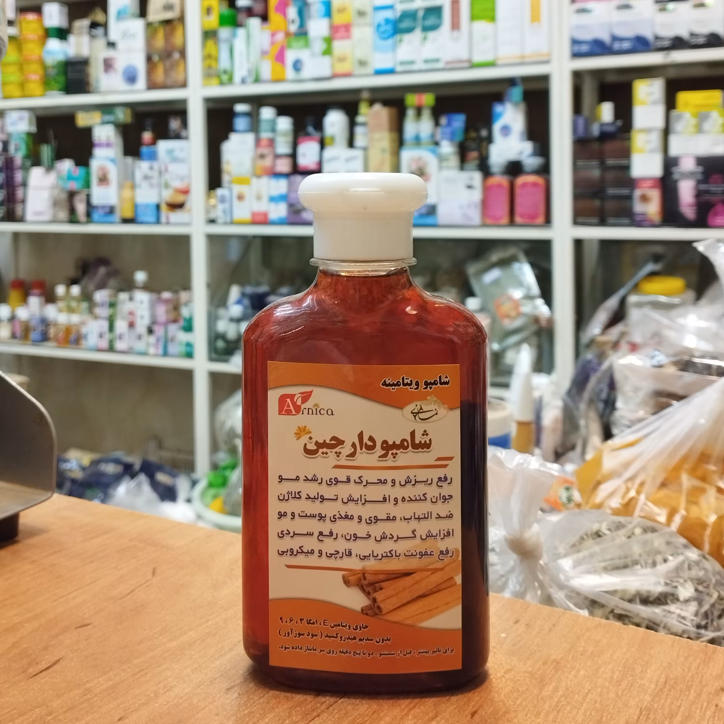 شـــــامـــپو ویــــتامــــینه دارچــــــین بـــدون ســـدیم هـــیدروکــسید حاوی تکه دارچین داخل شامپـــو  