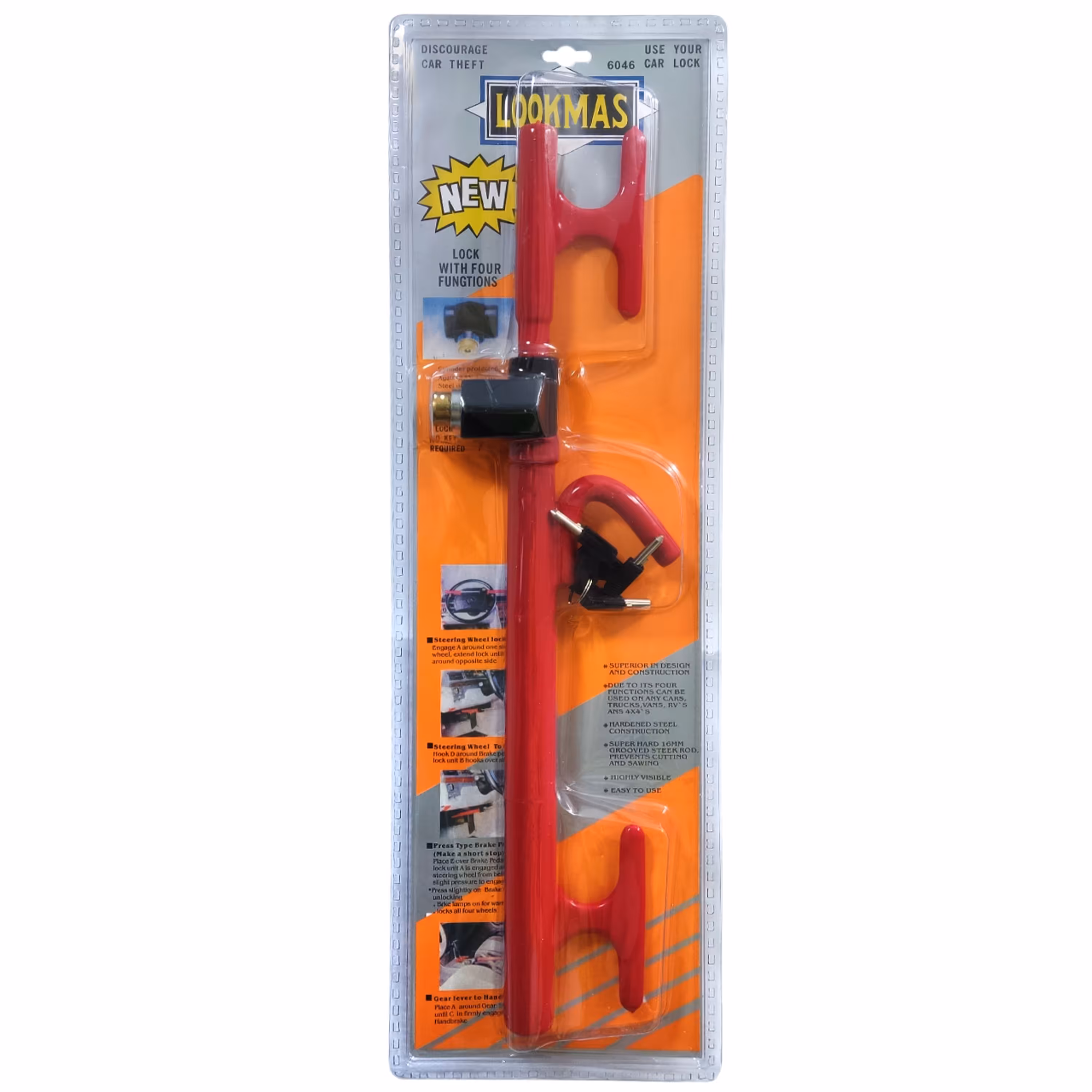 قفل فرمان خودرو لوکمس مدل سه کاره