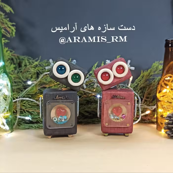 ربات های چوبی عاشق