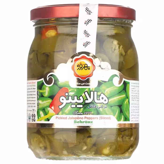 ترشی فلفل هالاپینو بهروز مقدار 560 گرم